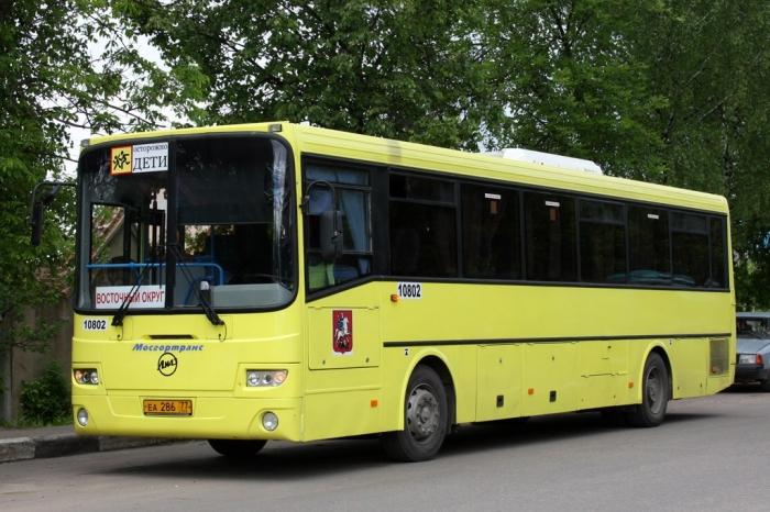 LiAZ 5256 τιμή