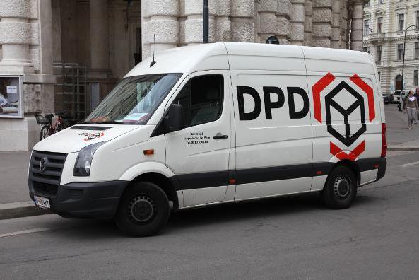 dpd ανατροφοδότηση προσωπικού 