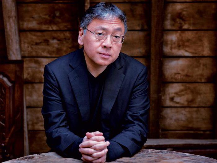 Ο Θησαυρός Γίγαντας Kazuo Ishiguro