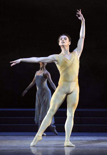 χορεύτρια sergei polunin