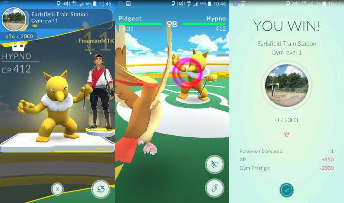 Πώς να αφαιρέσετε μια απαγόρευση στο Pokemon GO: βήμα προς βήμα οδηγίες, χαρακτηριστικά και συστάσεις