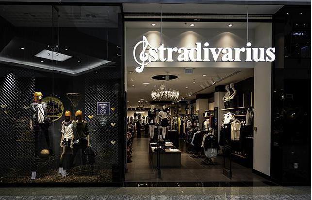 Stradivarius: διευθύνσεις καταστημάτων στη Μόσχα