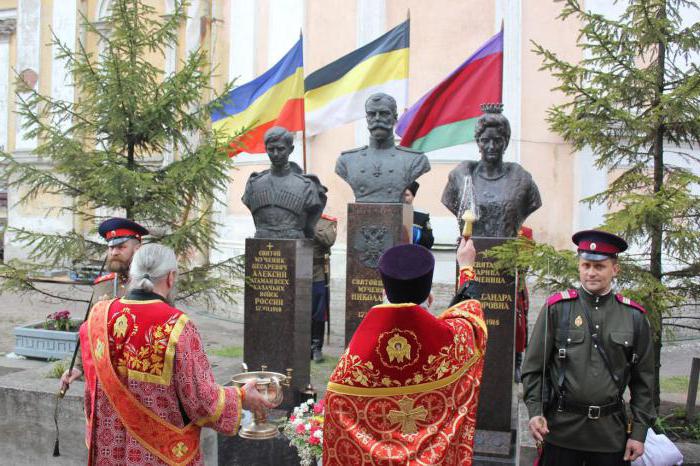 Ο καθεδρικός ναός Κοζάκος του Τιμίου Σταυρού στο Ligovsky pr: ιστορία και περιγραφή