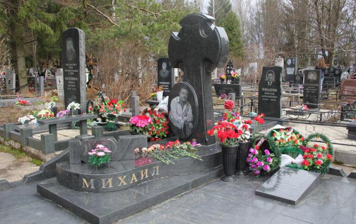 Μνημείο του Mikhail Krug στο Tver: ο βασιλιάς των ρωσικών chanson από τους οπαδούς
