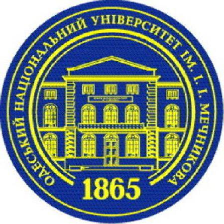 Εθνικό Πανεπιστήμιο της Οδησσού. IIMechnikova: περιγραφή, ειδικότητες και κριτικές