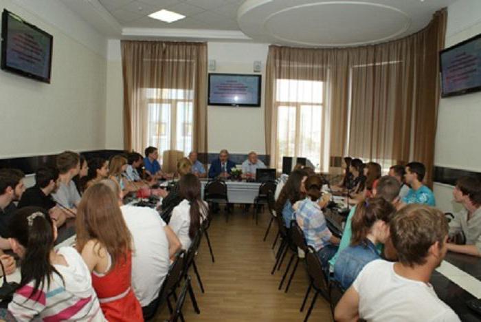 Κρατικό Οικονομικό Πανεπιστήμιο Rostov (RINH): ειδικότητες, σχολές, ανασκοπήσεις