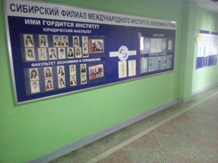 Πανεπιστήμια Novokuznetsk: Κατάλογος των εκπαιδευτικών ιδρυμάτων της πόλης