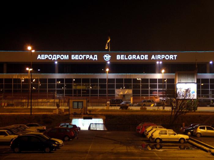 αεροδρόμιο belgograd