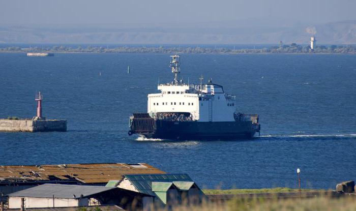 ferryboat