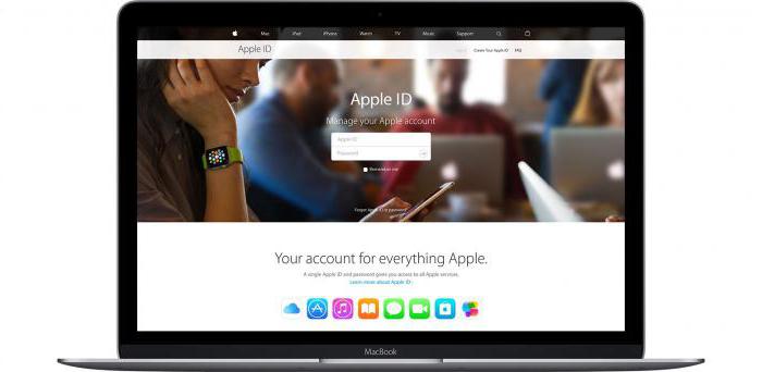 Πώς να αποκλείσετε ένα iPhone από την Apple ID: πρακτικές συμβουλές
