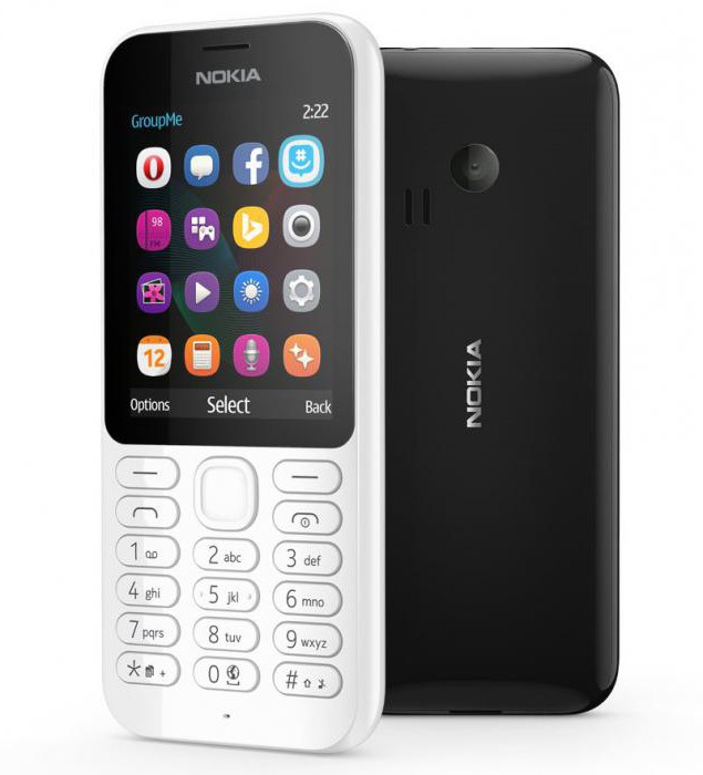 nokia 222 τιμή 