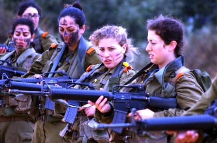 Στρατός του Ισραήλ. Ένοπλες δυνάμεις του κράτους
