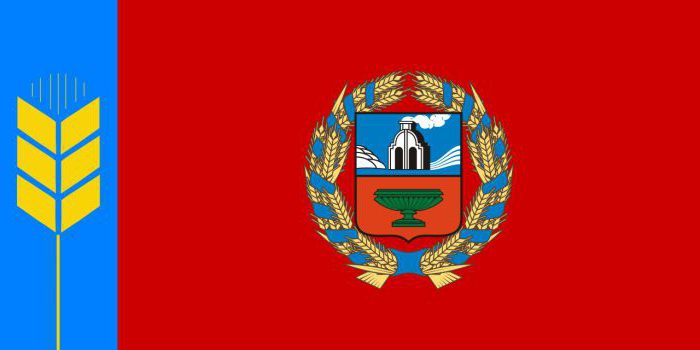 Σημαία και οικόσημο της επικράτειας Altai: περιγραφή και νόημα
