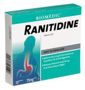 ότι είναι καλύτερα ranitidine ή περιορισμένη