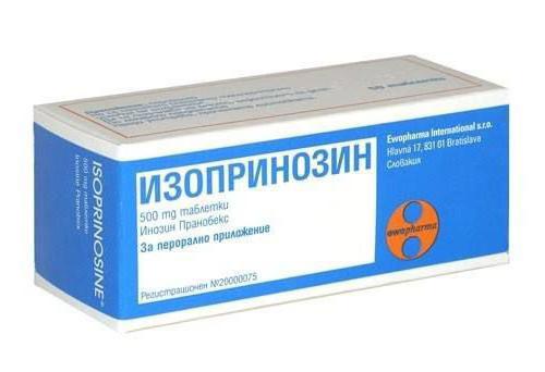 inosin για χρήση σε παιδιά 